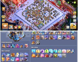 TH18COC | DÜNYANIN EN İYİSİ !!