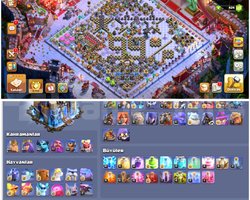 TH18COC | YILAN YILI ARKAPLANI + MAX ÇIRAKLAR