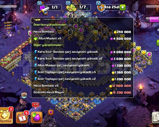 BB 18 ful Max