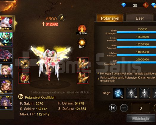 S1 2.6m Hesap TEK GİRİŞ