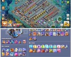 TH18COC | MAX KÖY + SAYISIZ KOSTÜM | DOLU
