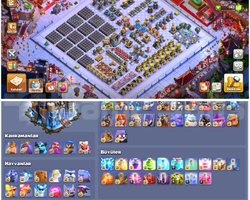 TH18COC | TAMAMEN MAX + EFSANE LİG !! KAÇMAZ