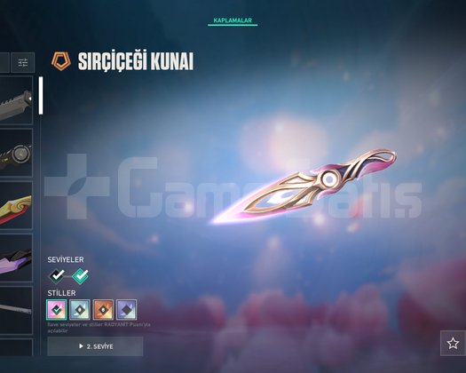 SIRÇİÇEĞİ KUNAI//KAOS VANDAL//SMURFLUK HESAP!