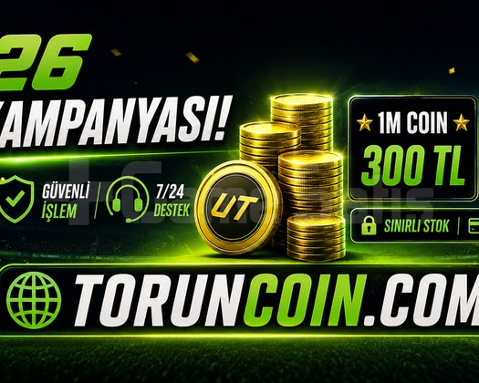5M PS/XBOX COIN