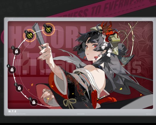 NTE 41 LVL ENDGAME | HOTORI C2 + ZERO C4 + FADIA