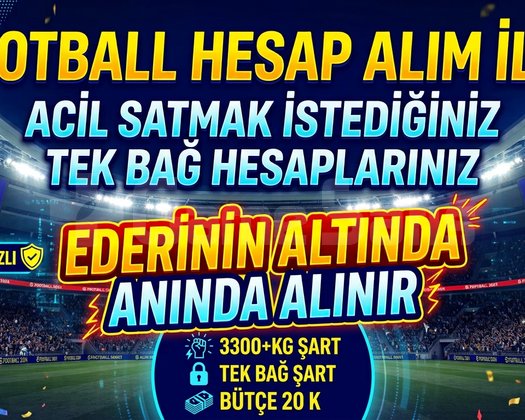 EFOOTBALL