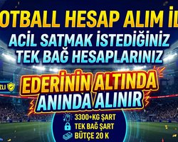 EFOOTBALL