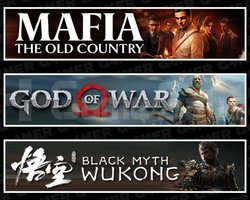 Mafia +God Of War +Black Myth Wukong