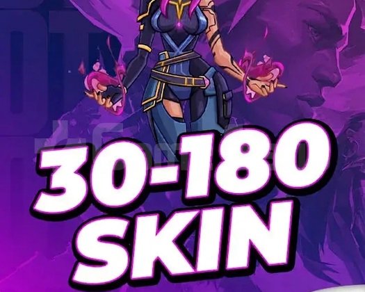 VİP PREMİUM RANDOM HESAP | 30 180 SKİN KAÇMAZ!!!