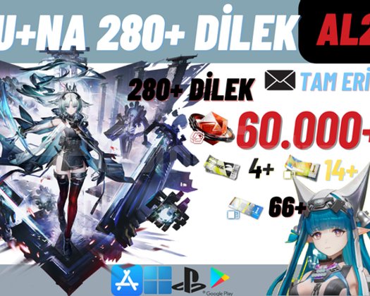 EU+NA |AL20+ - 60000+ Oroberly 66-14-4 Tk 280+