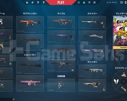 HAYDUT KORUYUCU SET DOLU