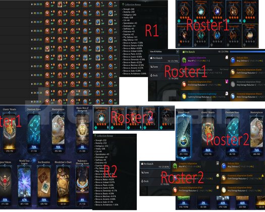 Gineah 2x Roster 12x Sorc