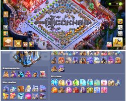 TH18COC | TRNİN EN İYİSİ | NOKTA MAX !!