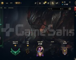 EUW EMERALD 4 52LP 50WR 69SKİN NİCKCHANGE HANDMADE