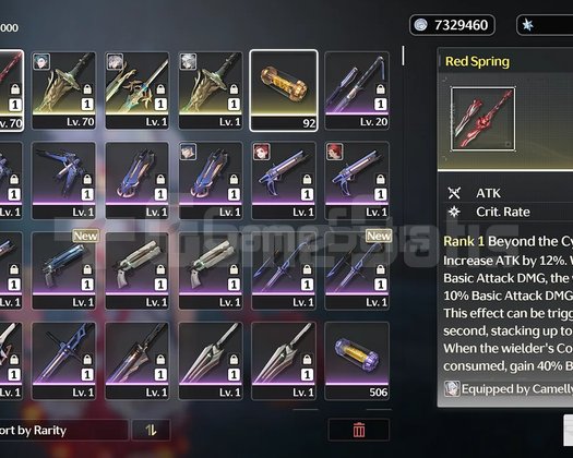 EU/52LVL/JIYAN+2X VERD. SMMT+CAMELLYA+RED SPR +ETJ