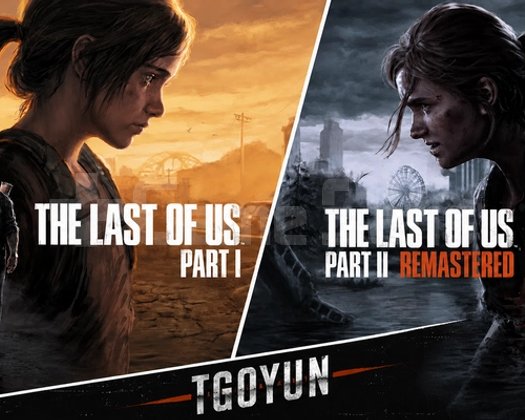 The Last of Us Part I + The Last of Us Part II