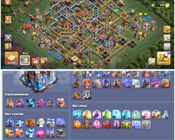 TH18COC | 219 LEVEL | FİYAT PERFORMANS ÜRÜNÜ