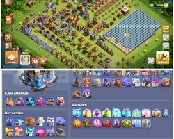 TH18COC | 23BİN TAŞ + 2079 MADALYA FULL DOLU