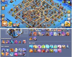 TH18COC | SAYISIZ KOSTÜM-ÖGE + 1599 MADALYA !!
