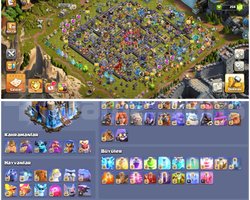 TH18COC | 58.568 EFSANE KUPA | TRNİN EN İYİSİ