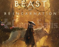 Primary Beast of Reincarnation Deluxe Edition PS5