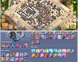 TH18COC | MAX EKİPMANLI MAX KÖY !!