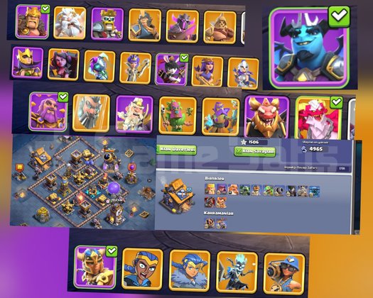 TH18+26KOSTUM+EFSO 3 LİG+15K TAŞ+ÇIRAK MAX