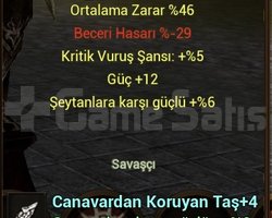 MOBİLE2 KİN KILICI SVDE TEK