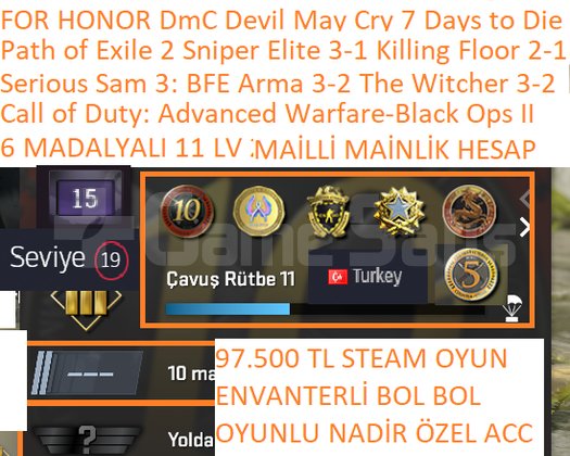 PUBG PLUS Call of Duty Advanced Warfare-Black Ops