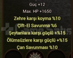 MOBİLE 2 DEĞİŞMELİK ABONOZ KÜPE