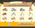ÇOK UCUZ +30 LEVEL 1.000 AĞIL MALZEMESİ DOLU HESAP