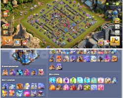 TH18COC | Dünyanın En İyilerinden Biri !!