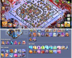 TH18COC | 260 LEVEL | ÖZEL SETLER !!