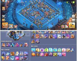 TH18COC | 263 LEVEL | NERDEYSE TAMAMEN MAX !!