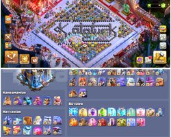 TH18COC | TAMAMEN MAX + MAX | MAX KÖY