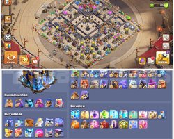 TH18COC | 318 | Türkiyenin En İyi Profili !!