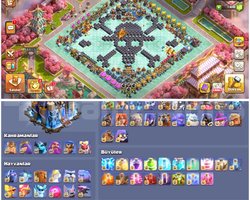 TH18COC | 100 EKİPMAN | 100 KÖY | EN İYİSİ