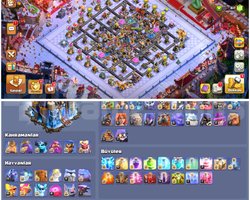 TH18COC | MAX KAHRAMANLAR | FİYAT PERFORMANS
