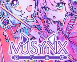 MUSYNX + Garanti