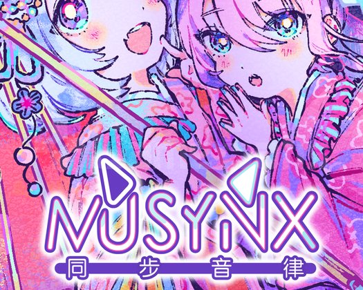 MUSYNX + Garanti