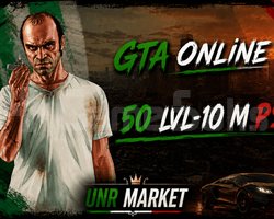 PS5 50 LVL+10M GTAV ONLİNE BOOST