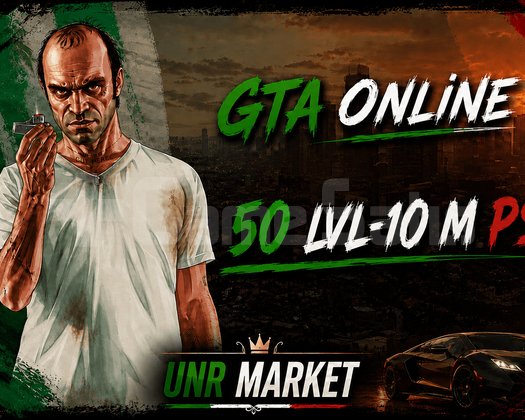 PS5 50 LVL+10M GTAV ONLİNE BOOST