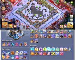 TH18COC | 215 KOSTÜM | Türkiyenin En Dolusu !