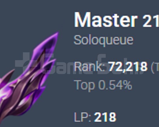 LOL ELOBOOST MASTER ELOYA KADAR GÜVENLİ BOOST