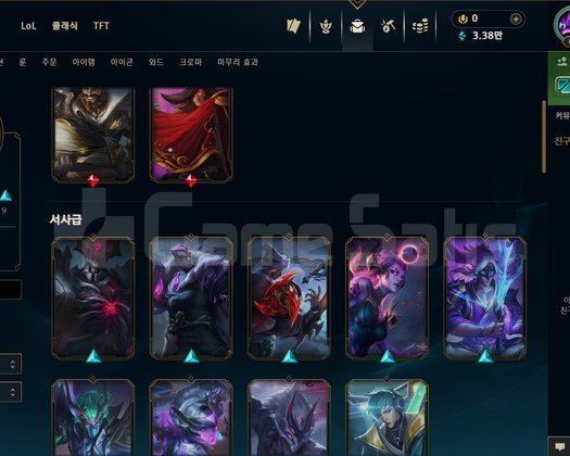 EUW MASTER +30LP 59WR 18 SKİN 33K MÖ