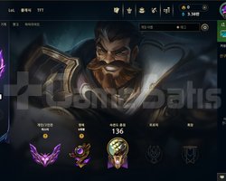 EUW MASTER +30LP 59WR 18 SKİN 33K MÖ