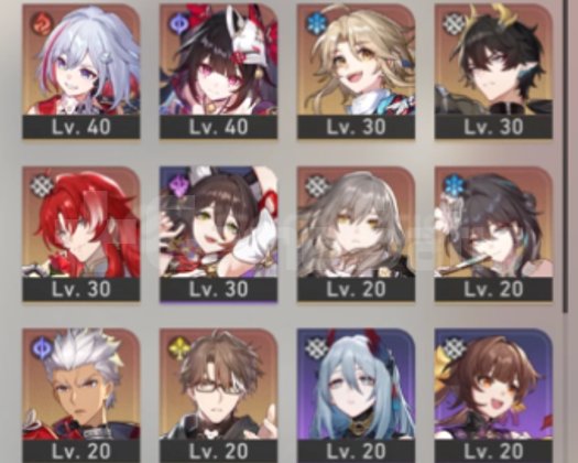 23 x 5* Genshin hesabı +honkai star rail benden
