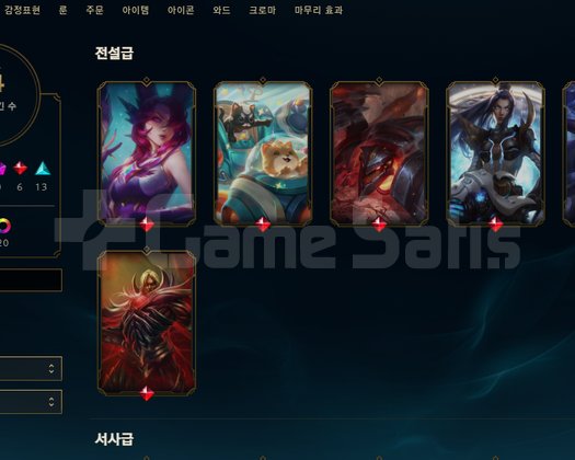 EUW Diamond 2 100 handmade hiç banlanmamış hesap