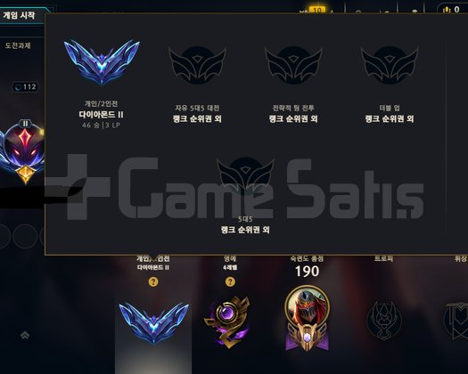 EUW Diamond 2 100 handmade hiç banlanmamış hesap