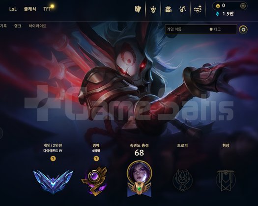 DIAMOND 4 56 WR HANDMADE